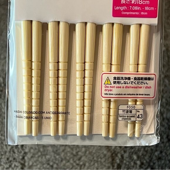 Daiso Japan Colored Bamboo Chopsticks Pack of 5 Pairs Non-Slip Ring Grip Tips - Picture 6 of 10